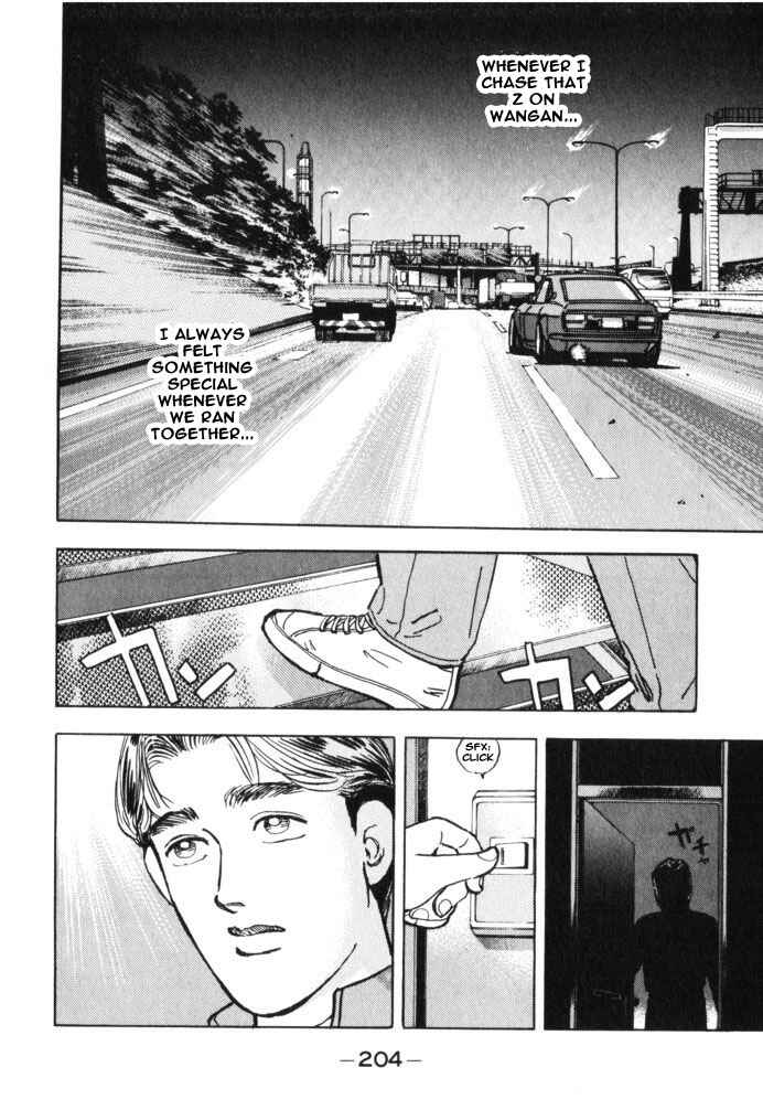 Page 16 Chapter 33 Wangan Midnight