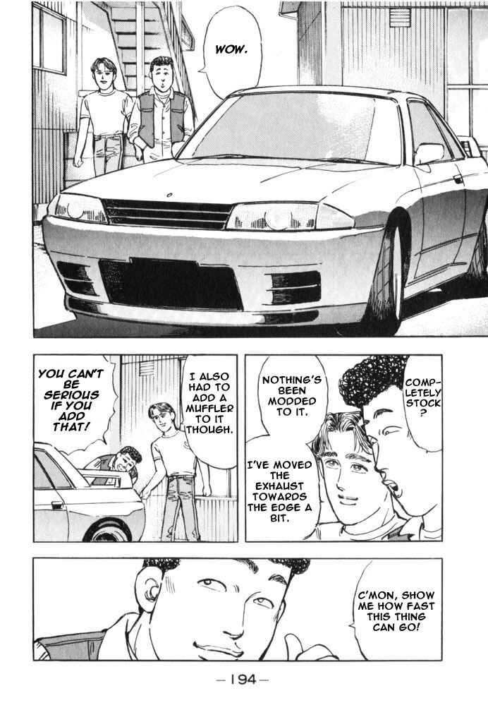 Page 6 Chapter 33 Wangan Midnight
