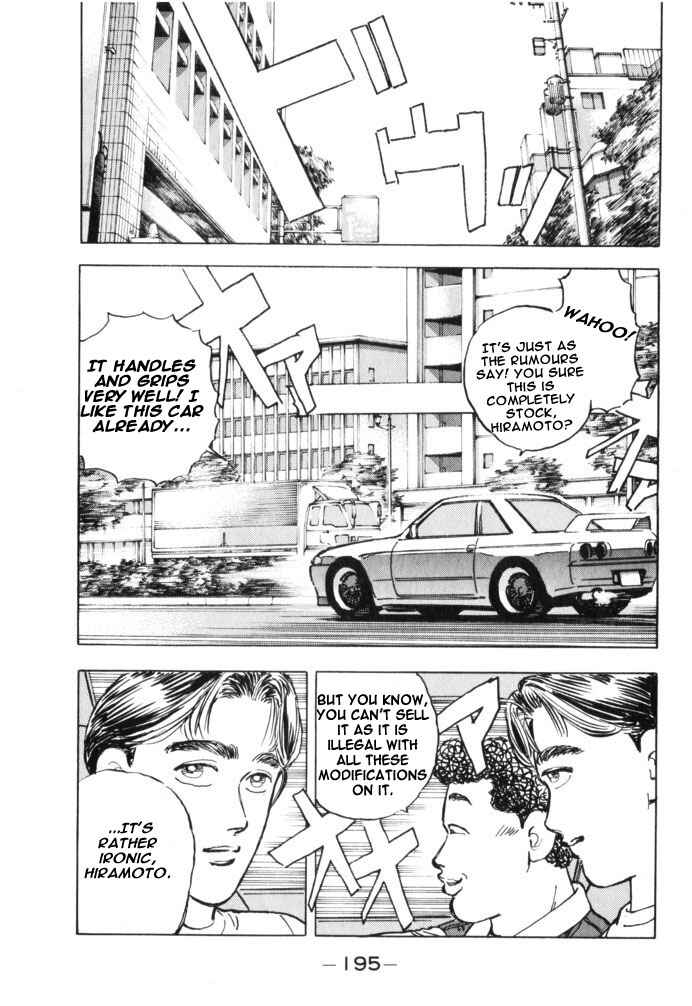 Page 7 Chapter 33 Wangan Midnight