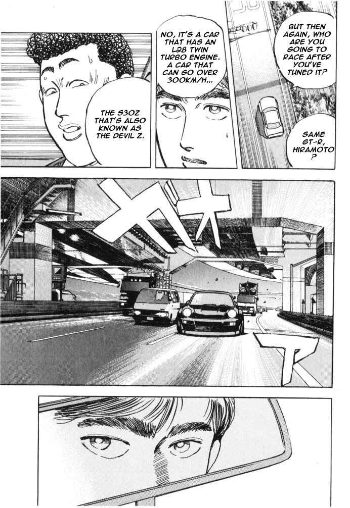Page 9 Chapter 33 Wangan Midnight