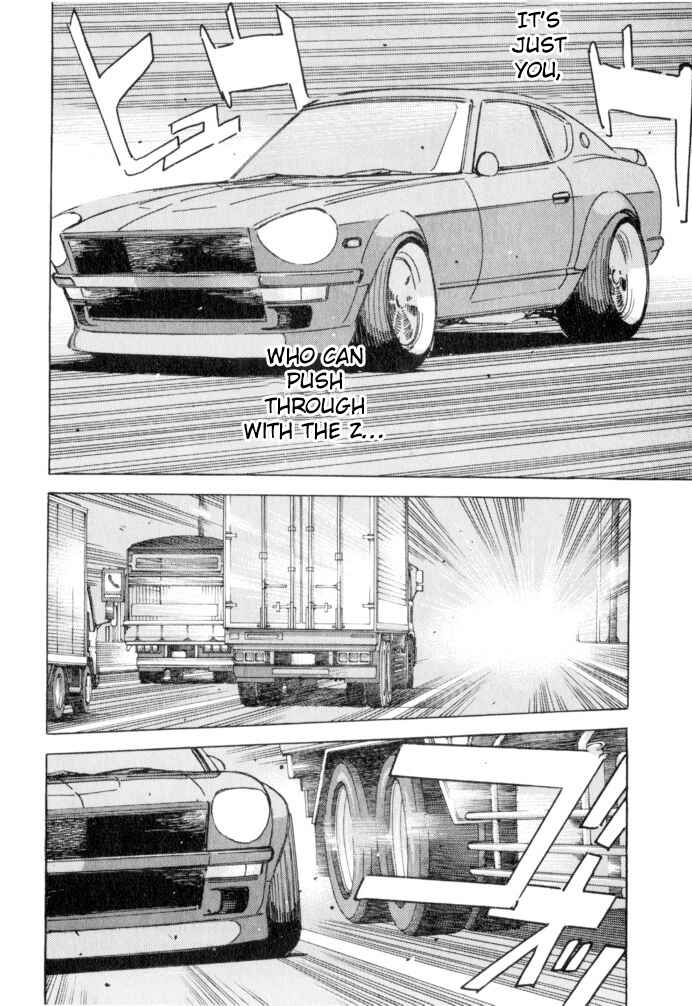 Page 16 Chapter 52 Wangan Midnight