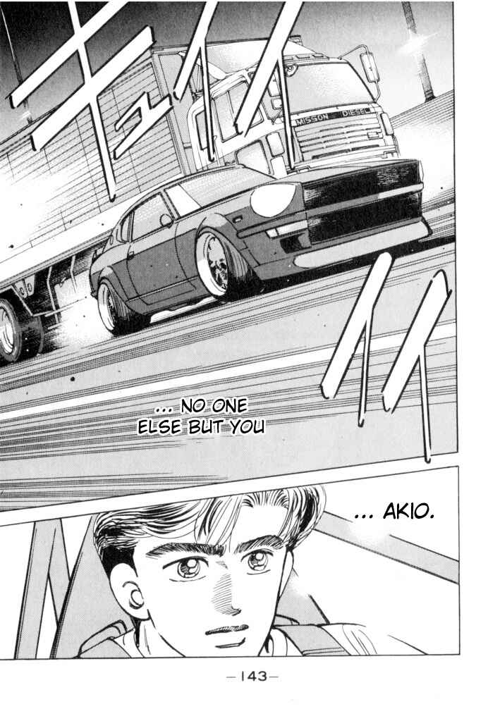 Page 17 Chapter 52 Wangan Midnight