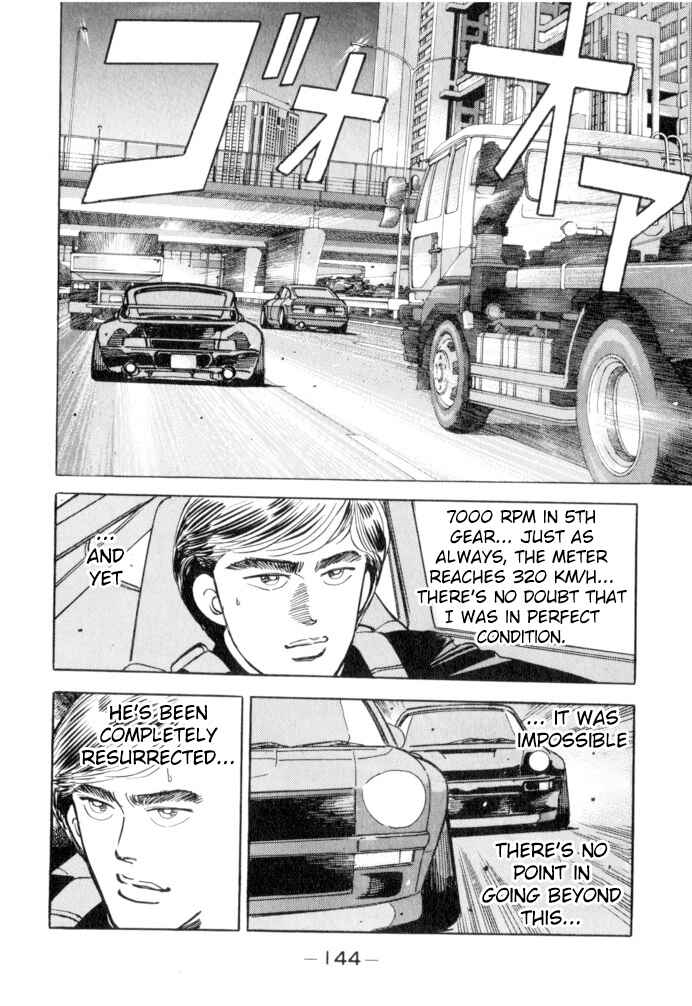 Page 18 Chapter 52 Wangan Midnight