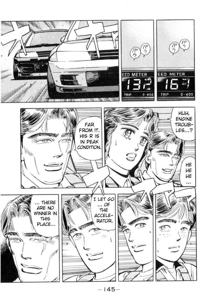 Page 19 Chapter 52 Wangan Midnight