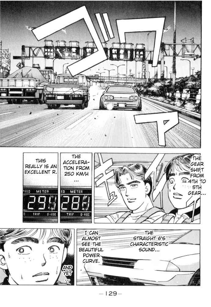 Page 3 Chapter 52 Wangan Midnight