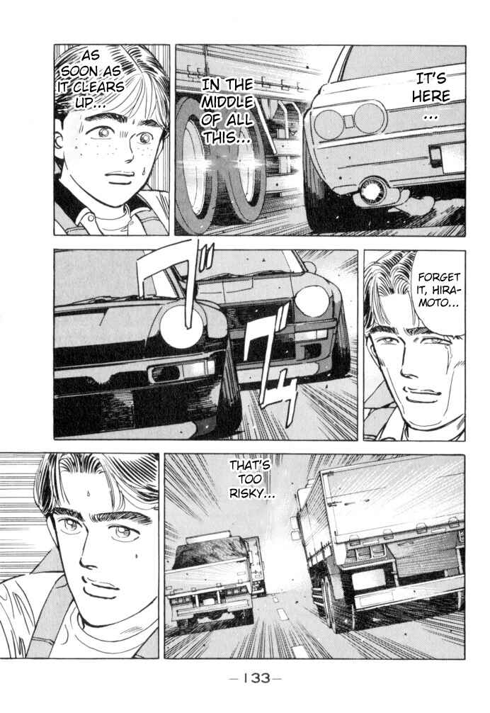Page 7 Chapter 52 Wangan Midnight