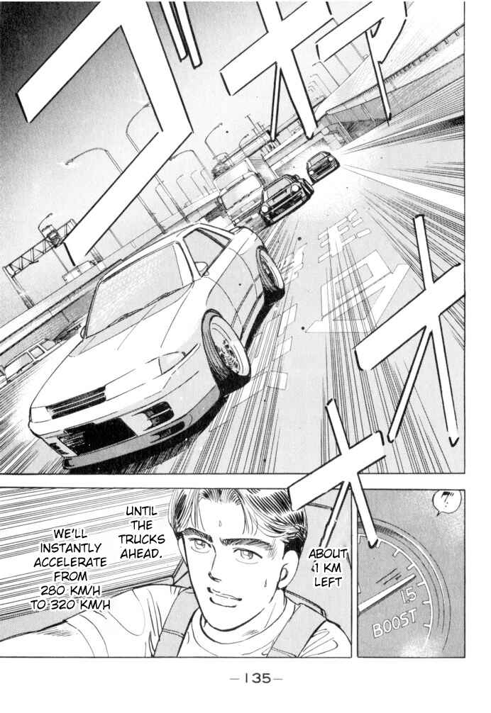 Page 9 Chapter 52 Wangan Midnight