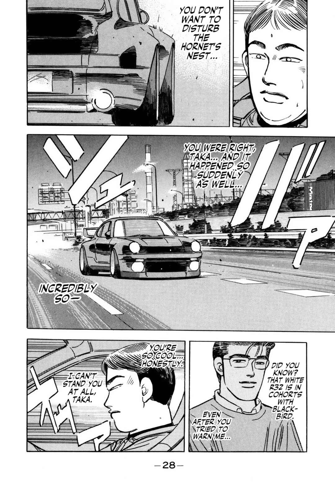 Page 8 Chapter 162 Wangan Midnight