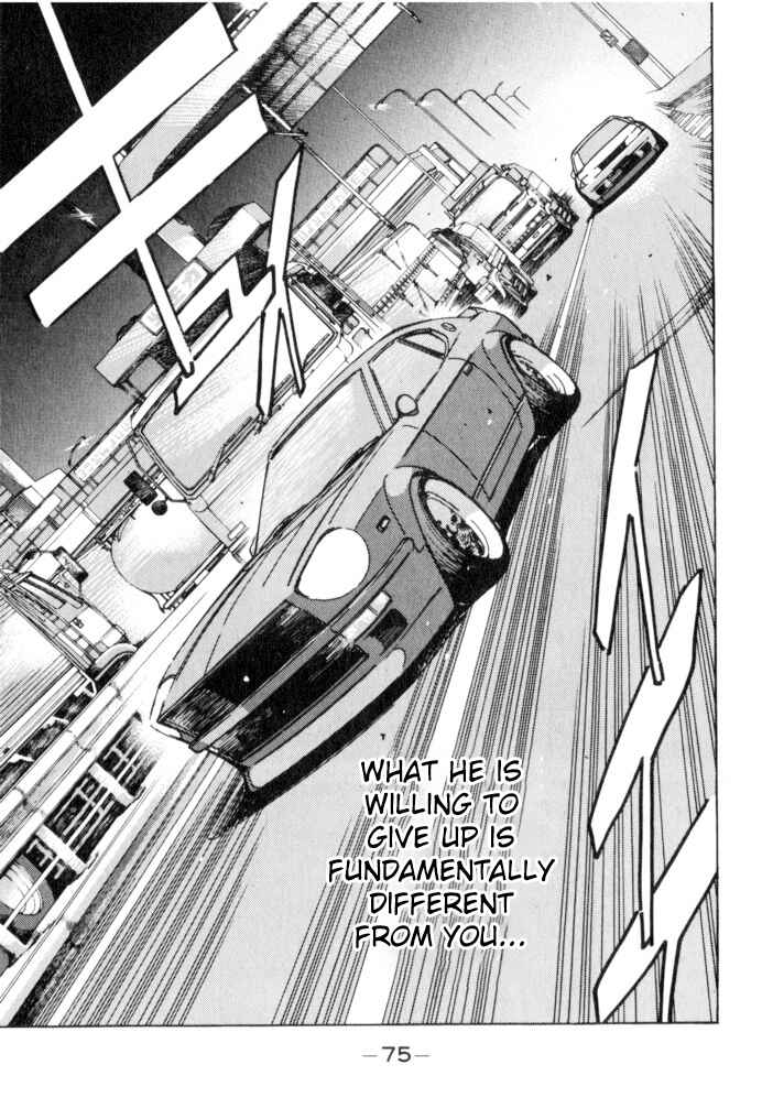 Page 11 Chapter 49 Wangan Midnight