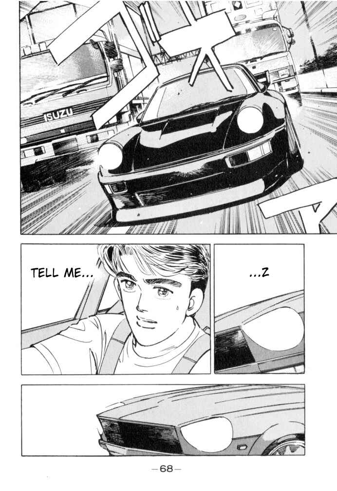 Page 4 Chapter 49 Wangan Midnight