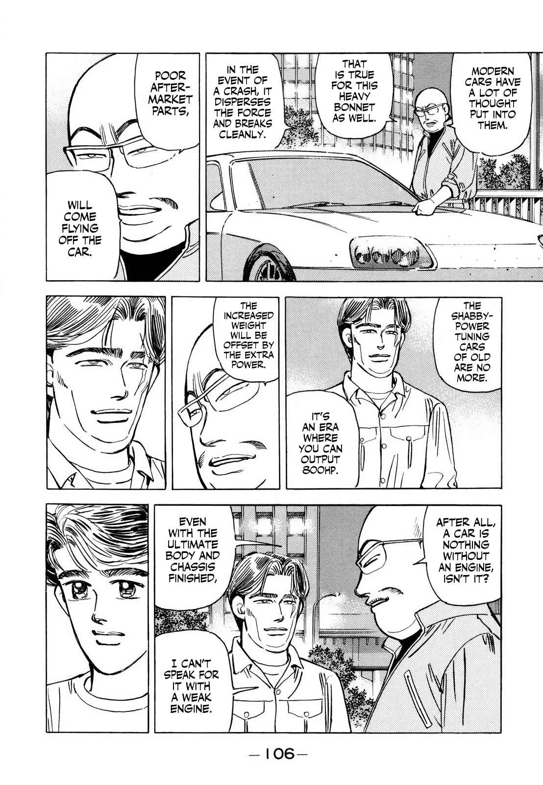 Page 10 Chapter 124 Wangan Midnight