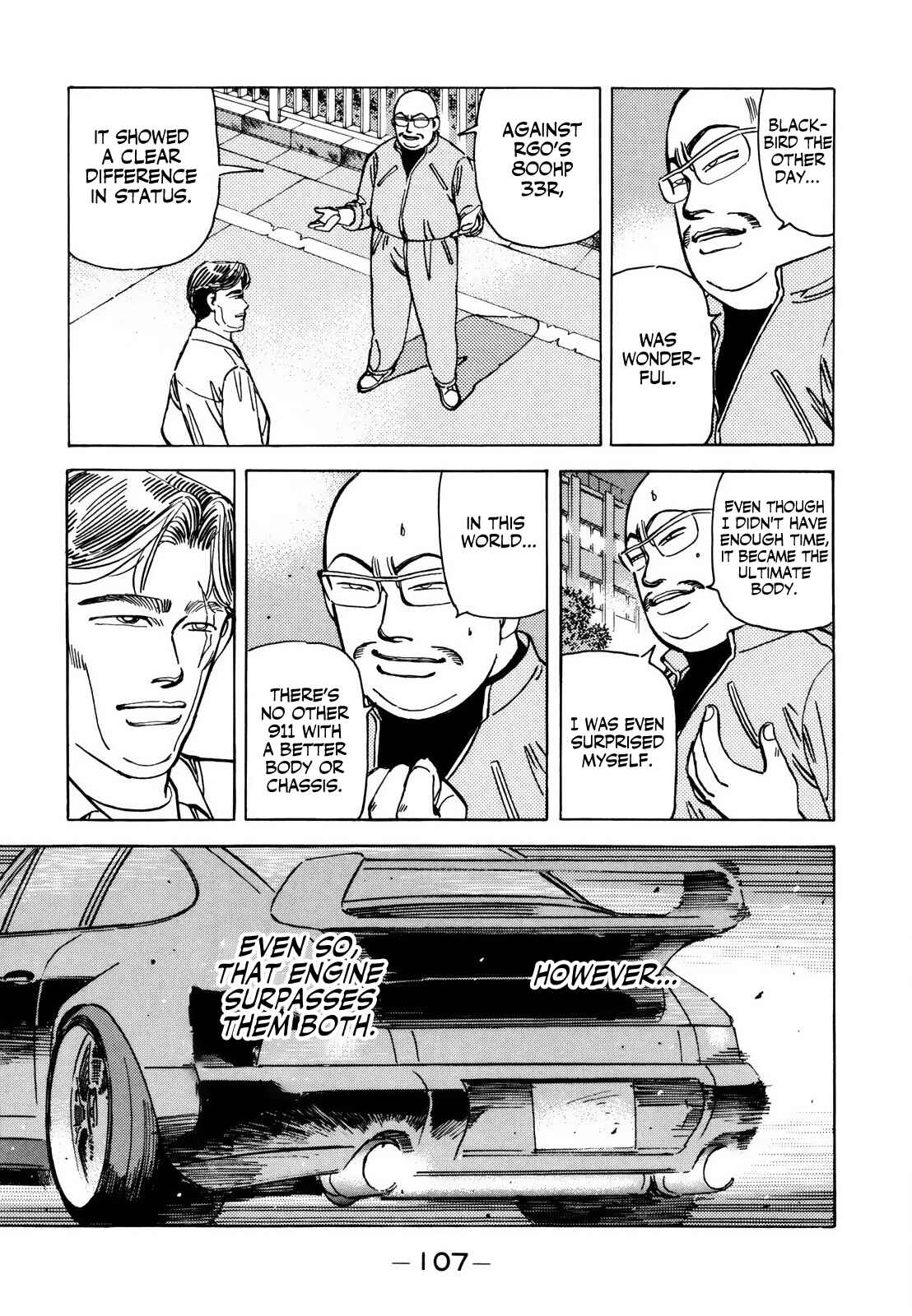 Page 11 Chapter 124 Wangan Midnight