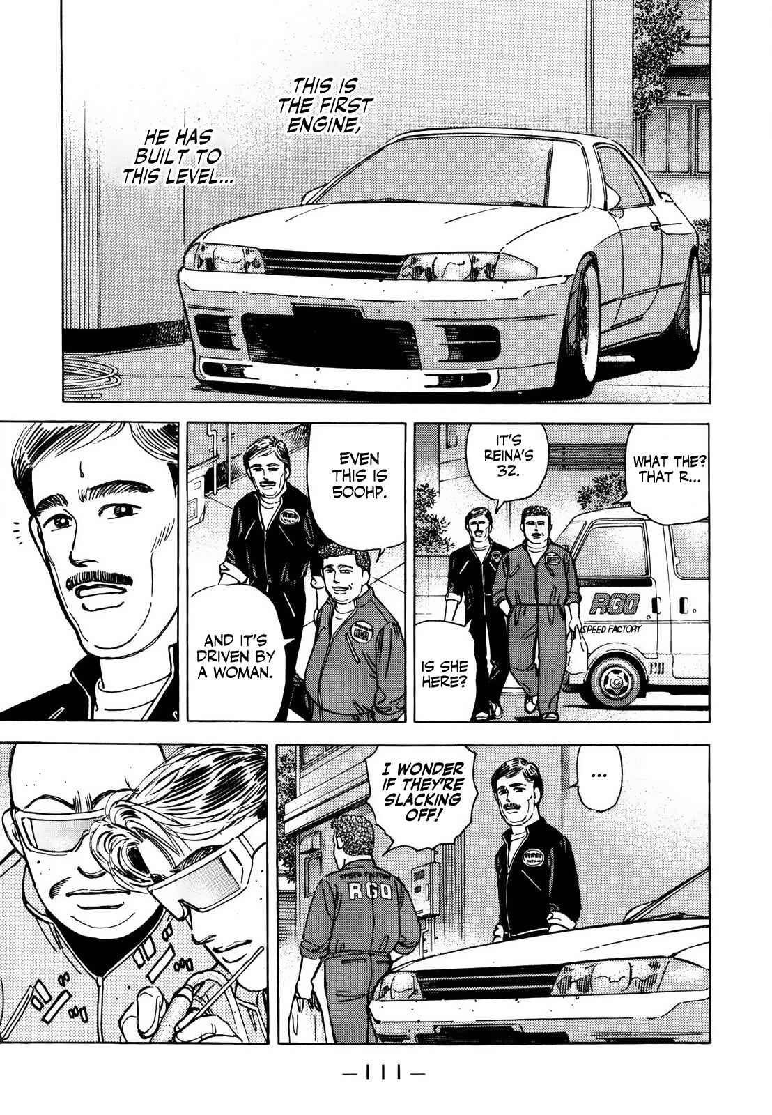 Page 15 Chapter 124 Wangan Midnight