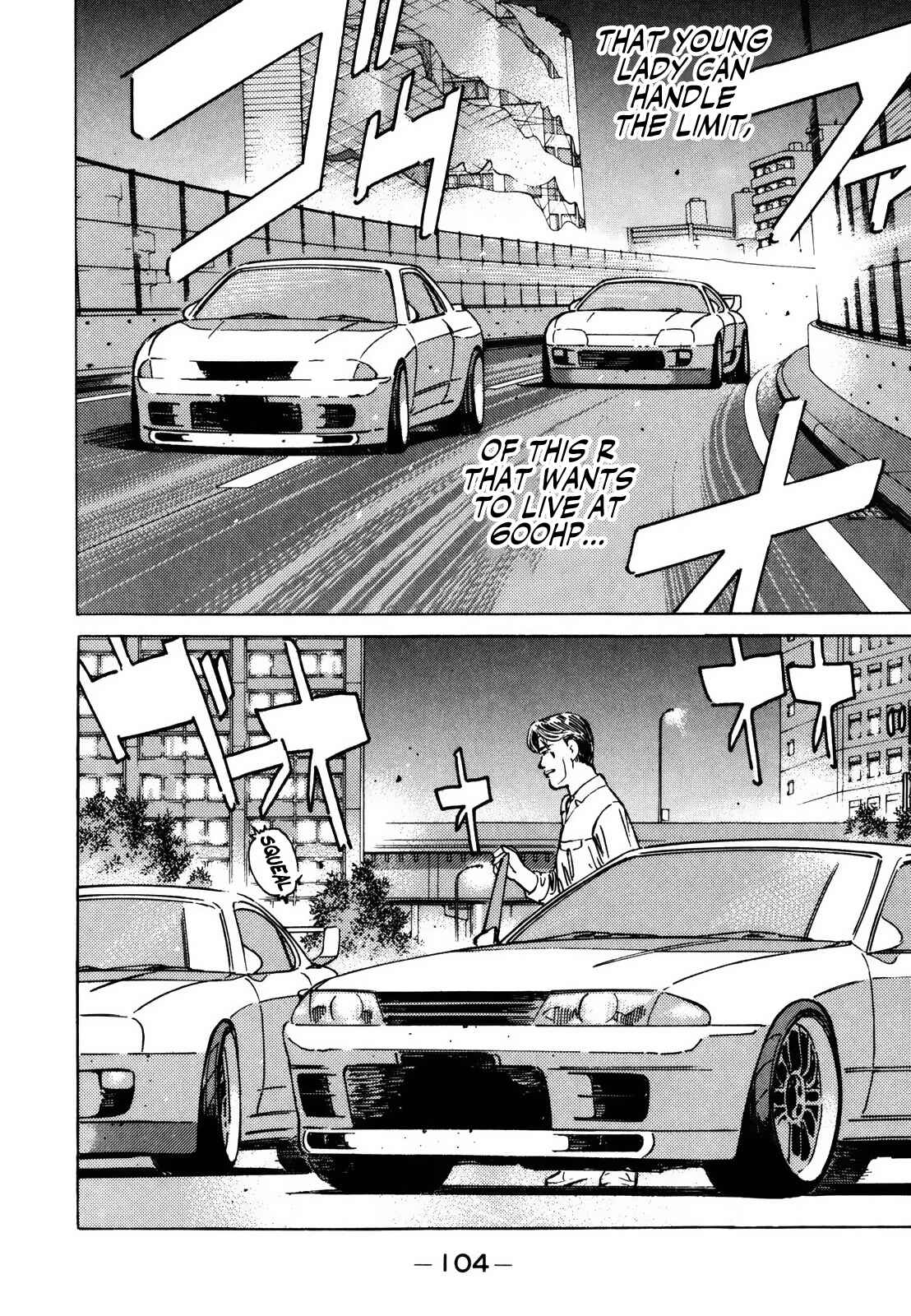 Page 8 Chapter 124 Wangan Midnight