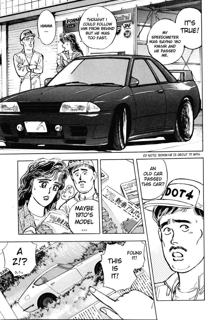 Page 11 Chapter 4 Wangan Midnight