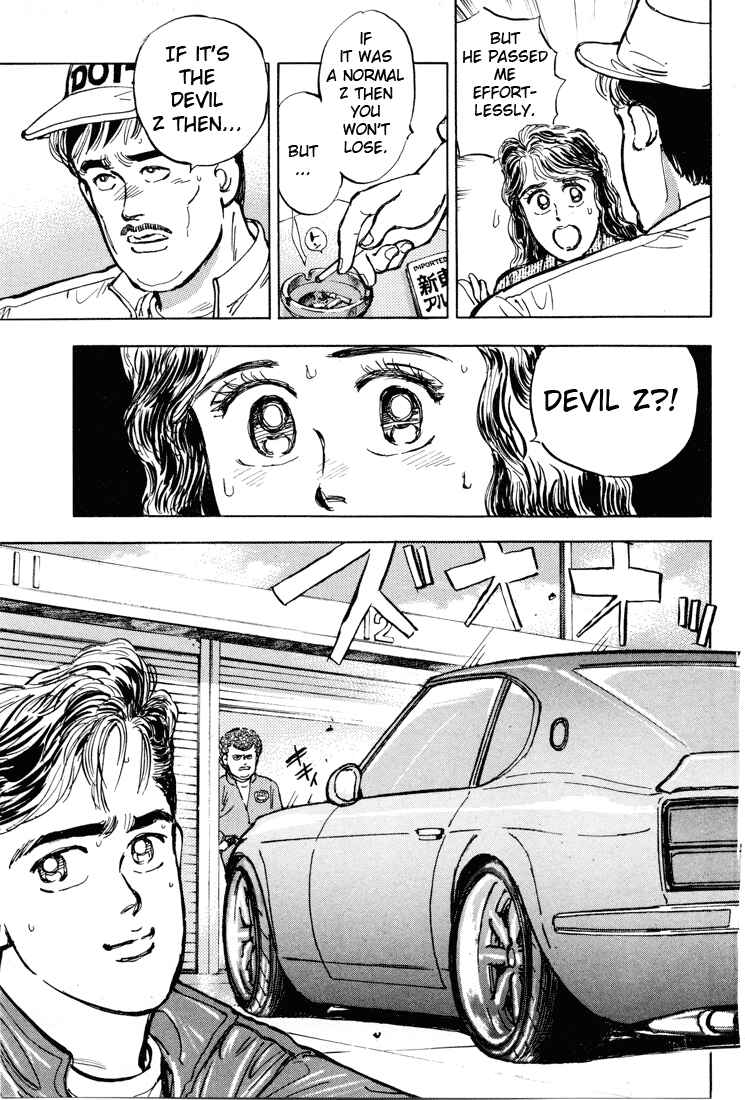 Page 13 Chapter 4 Wangan Midnight