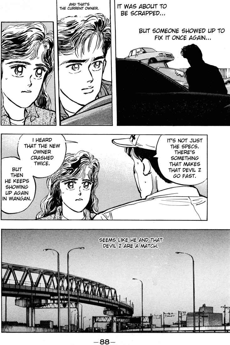 Page 16 Chapter 4 Wangan Midnight
