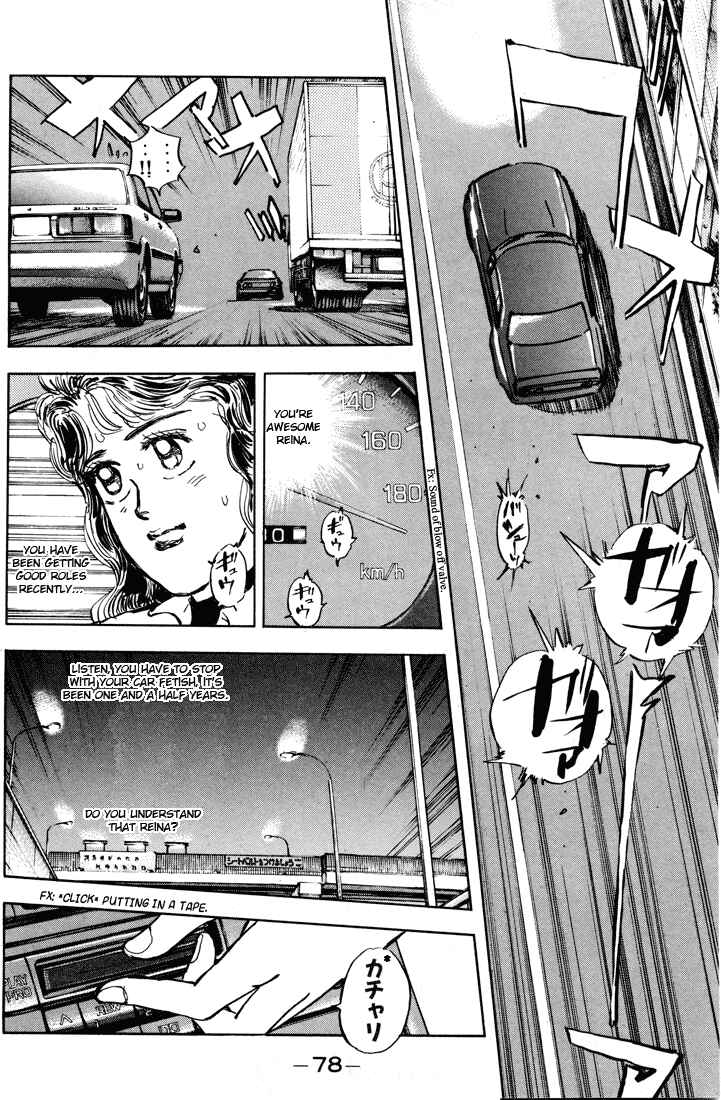 Page 6 Chapter 4 Wangan Midnight