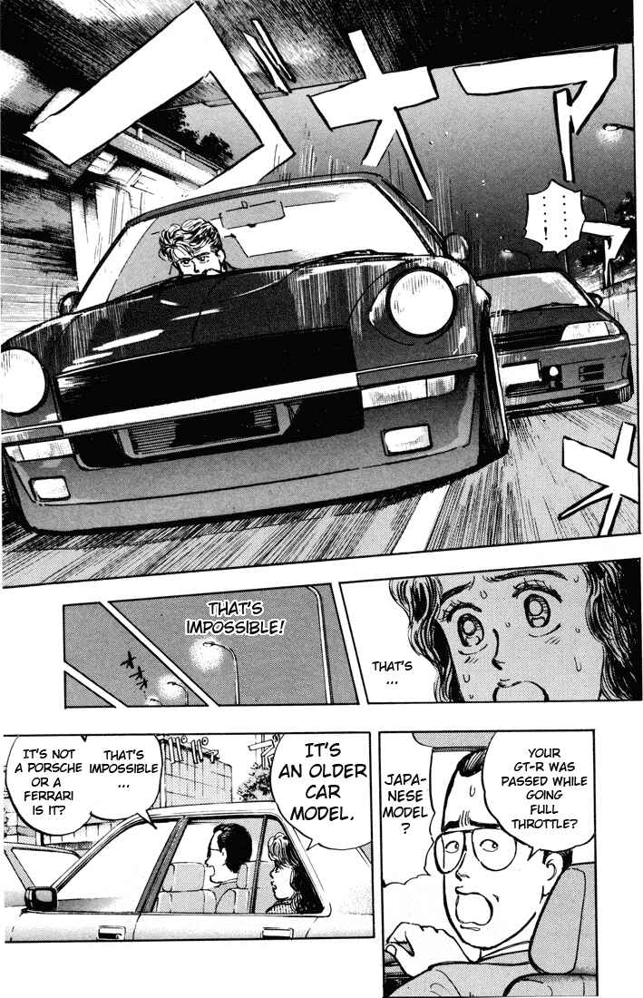 Page 9 Chapter 4 Wangan Midnight
