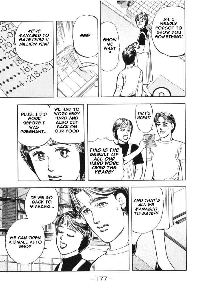 Page 10 Chapter 32 Wangan Midnight