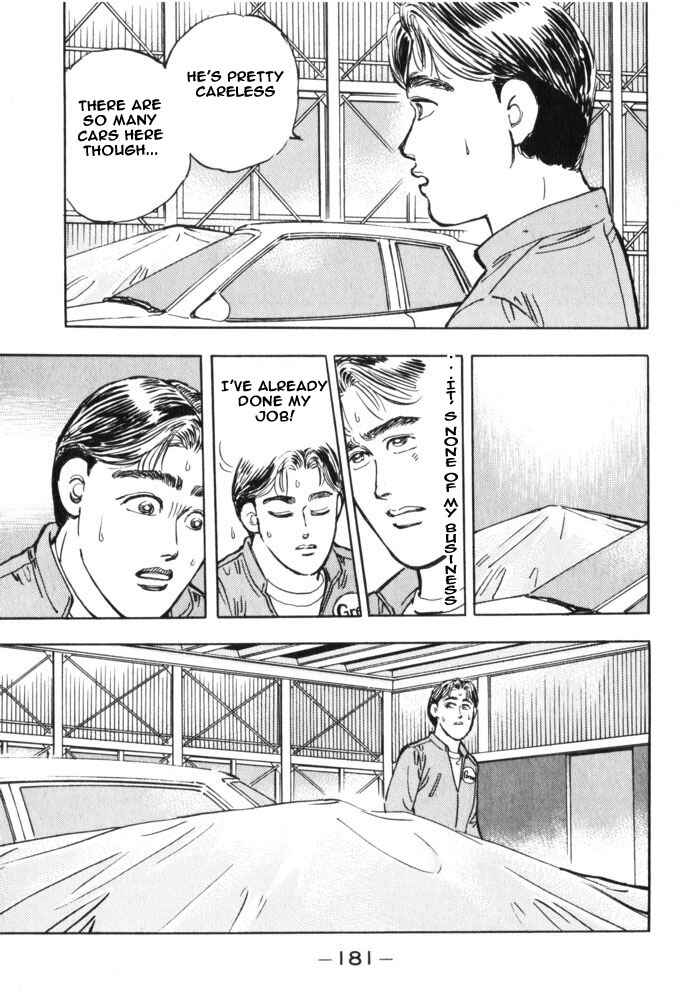 Page 14 Chapter 32 Wangan Midnight
