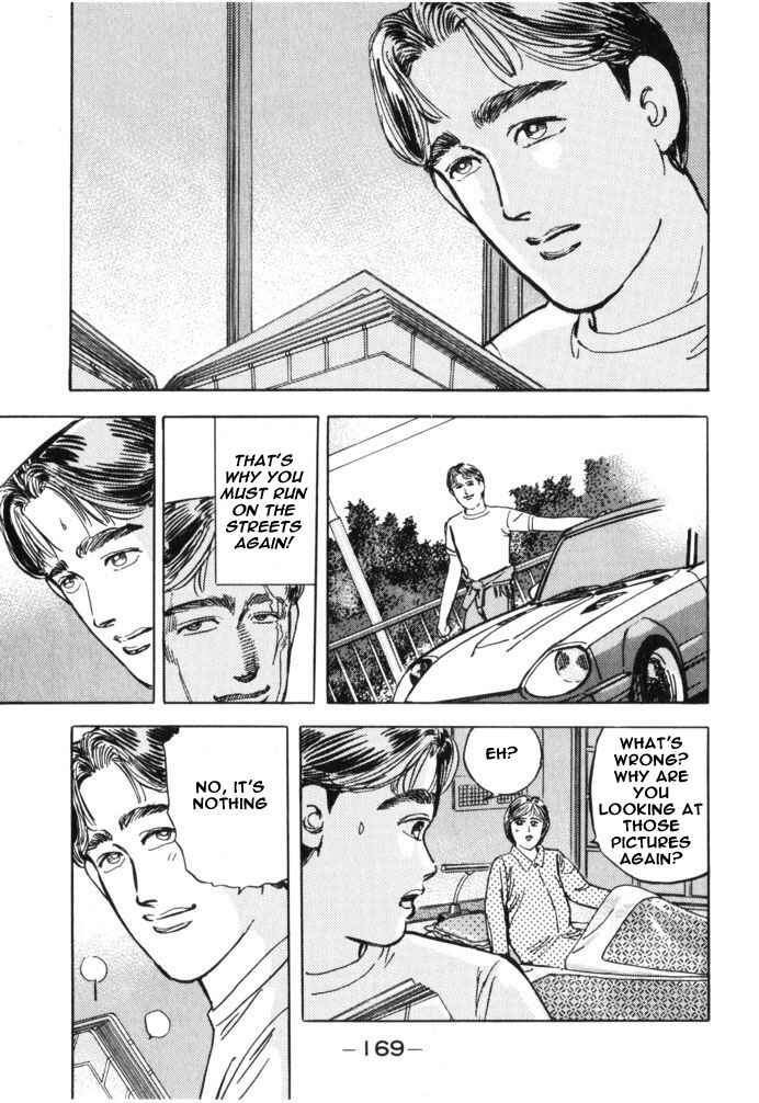 Page 2 Chapter 32 Wangan Midnight