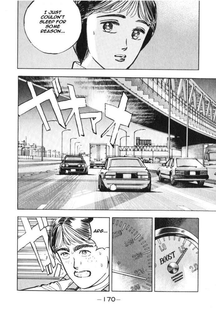 Page 3 Chapter 32 Wangan Midnight