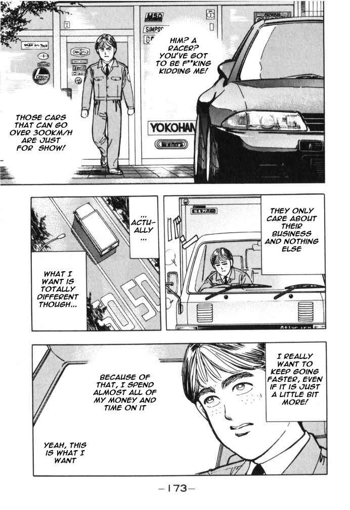 Page 6 Chapter 32 Wangan Midnight
