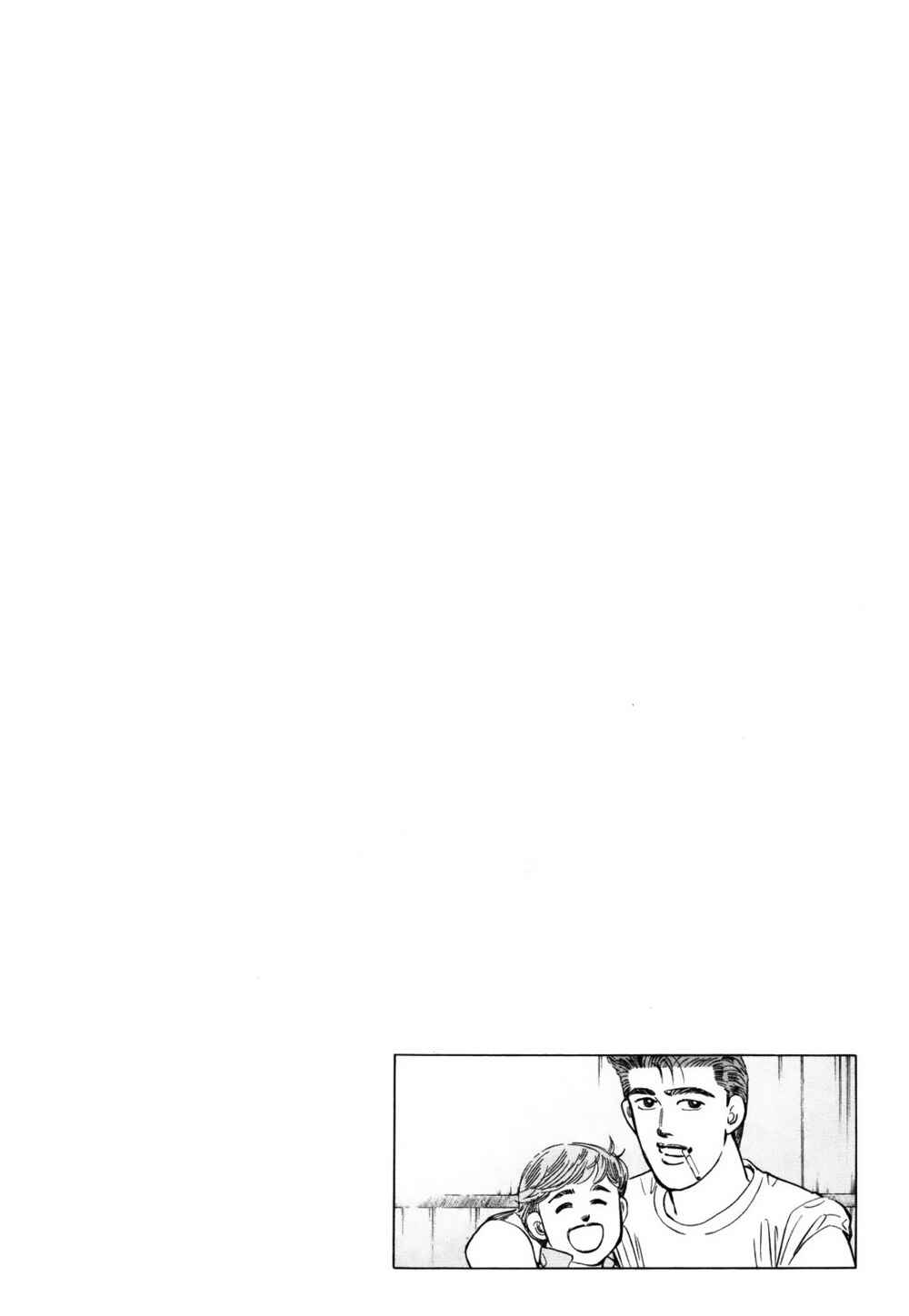 Page 18 Chapter 156 Wangan Midnight