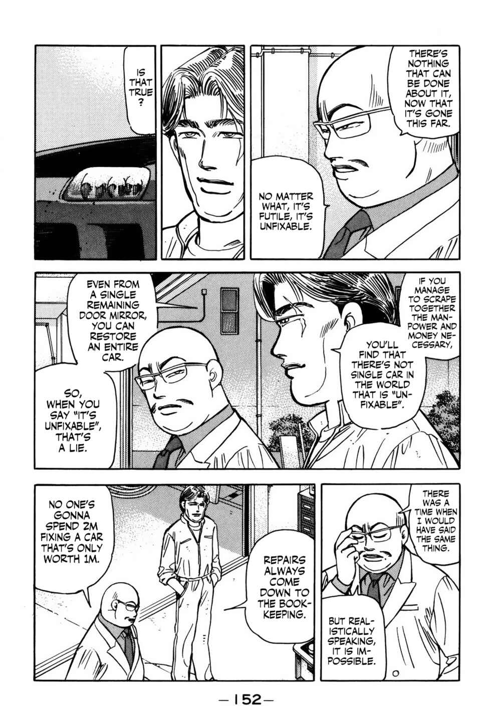 Page 2 Chapter 156 Wangan Midnight