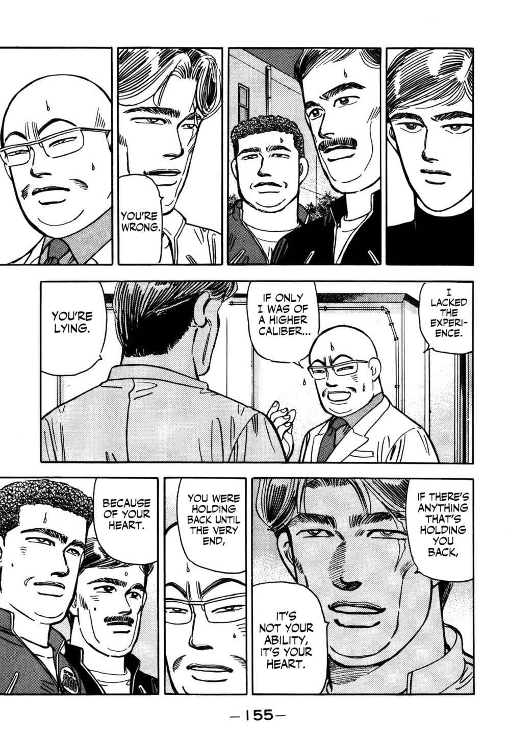 Page 5 Chapter 156 Wangan Midnight