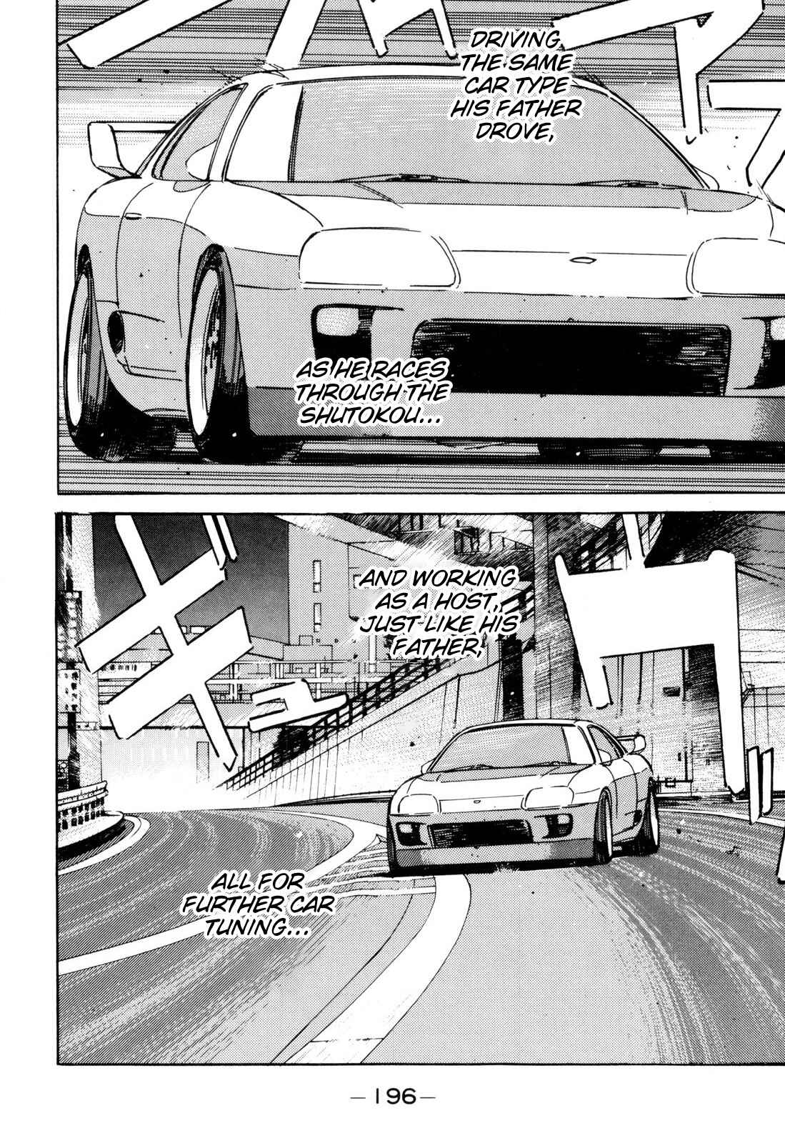 Page 10 Chapter 103 Wangan Midnight