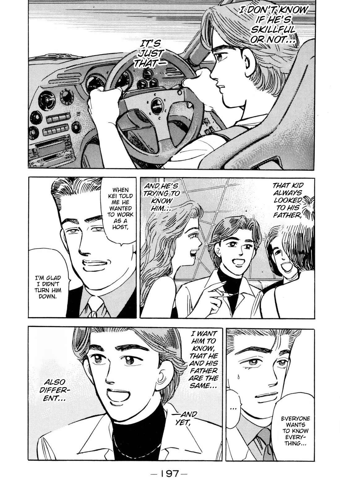 Page 11 Chapter 103 Wangan Midnight