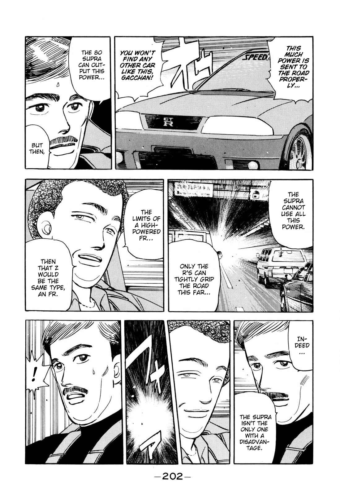 Page 16 Chapter 103 Wangan Midnight