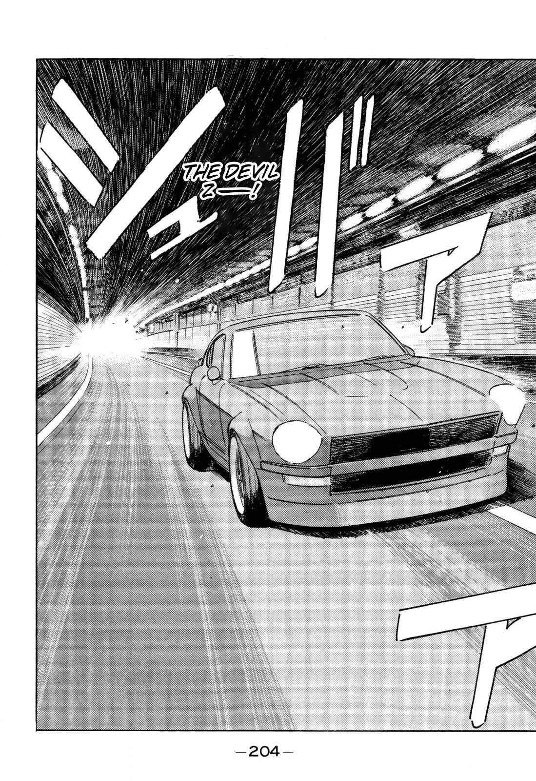 Page 18 Chapter 103 Wangan Midnight