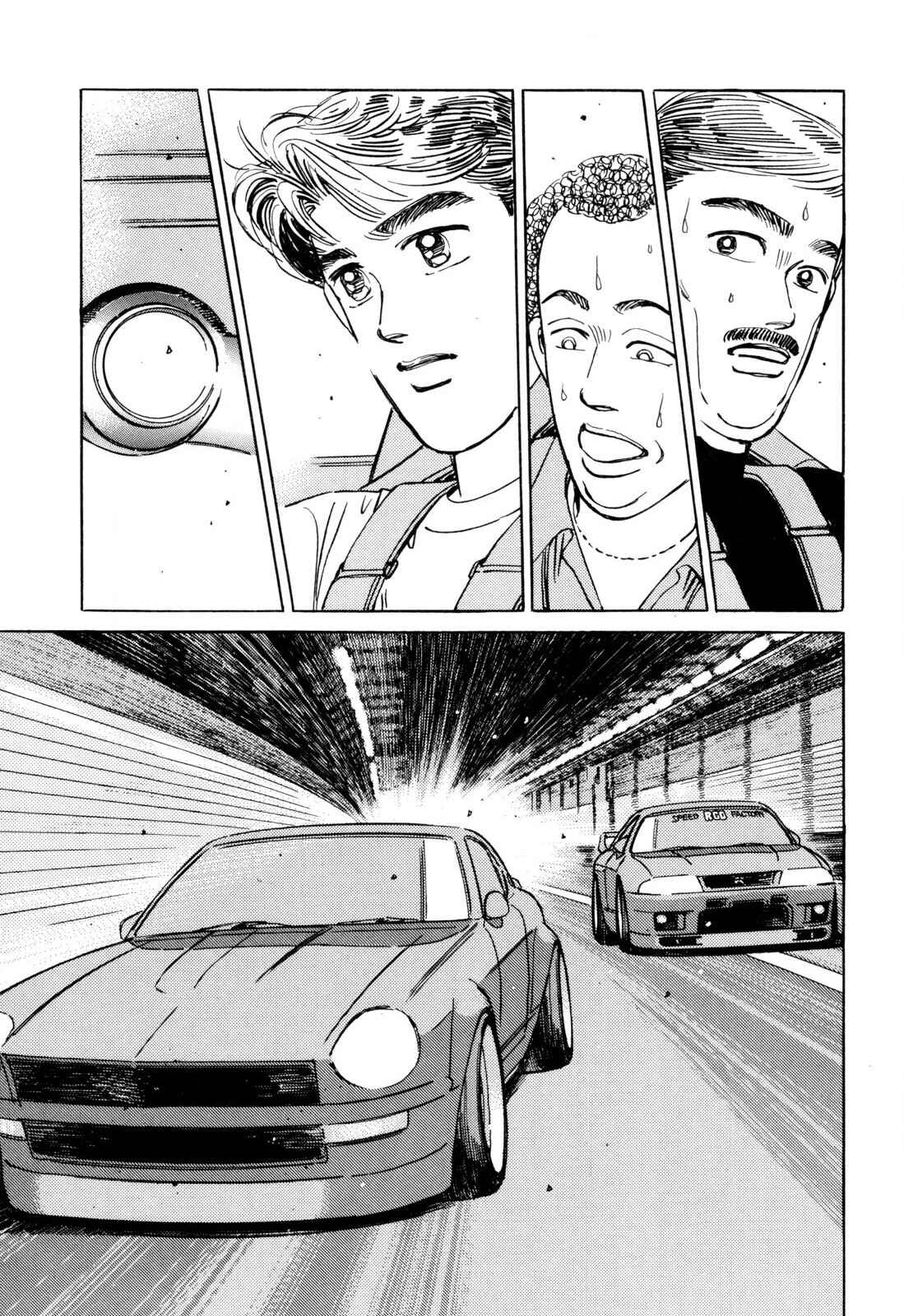 Page 19 Chapter 103 Wangan Midnight
