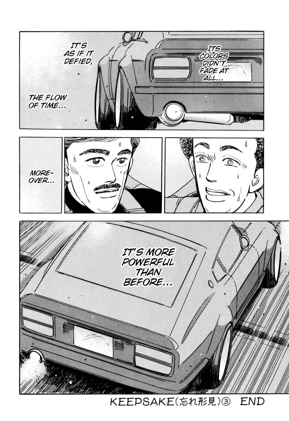 Page 20 Chapter 103 Wangan Midnight