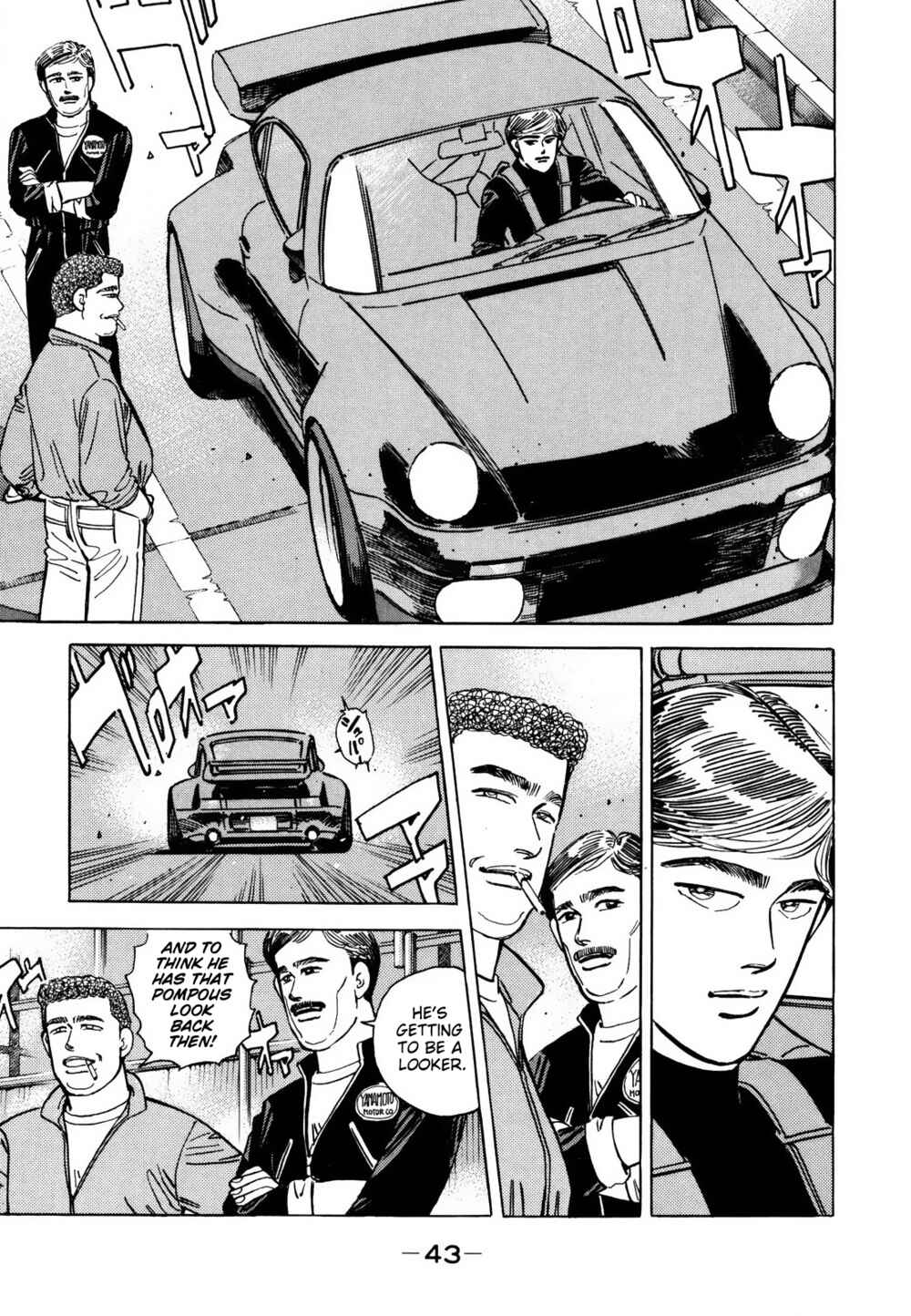 Page 11 Chapter 120 Wangan Midnight