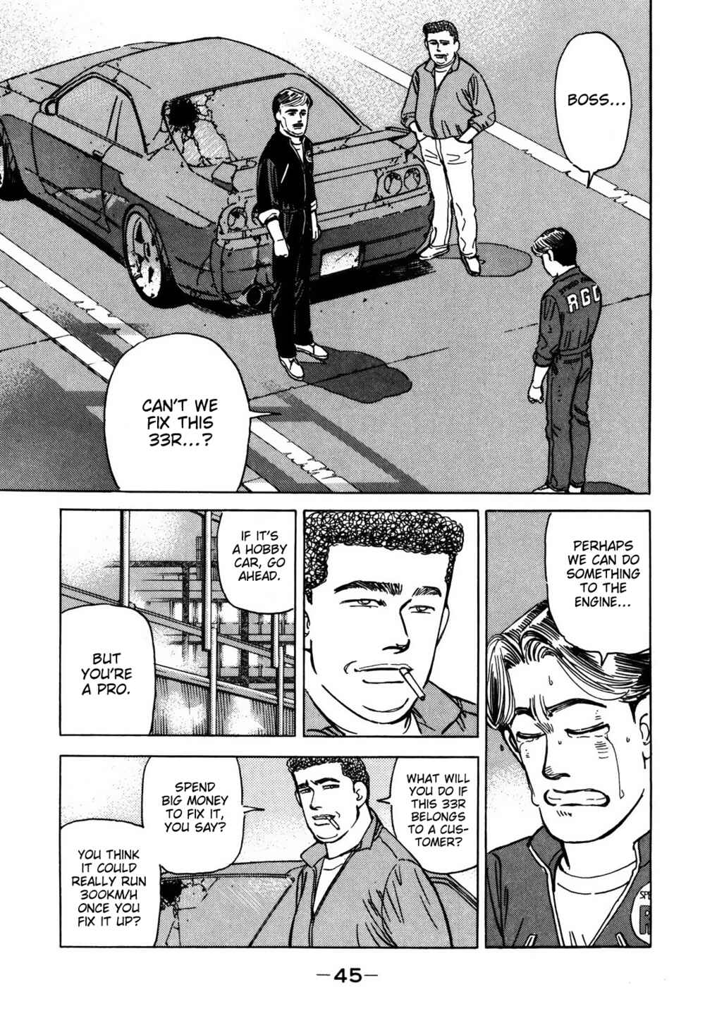 Page 13 Chapter 120 Wangan Midnight
