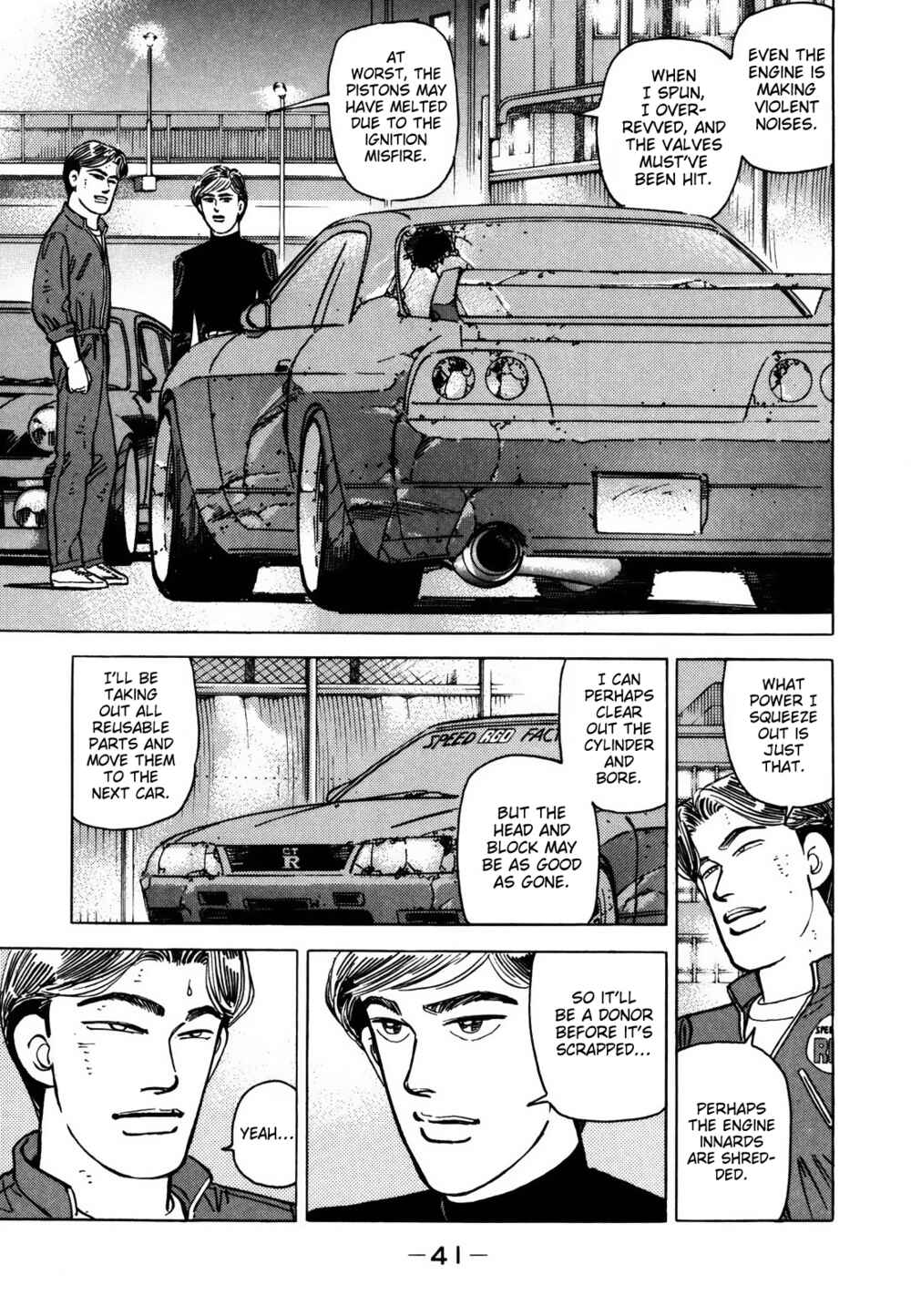 Page 9 Chapter 120 Wangan Midnight
