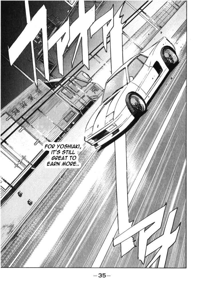Page 13 Chapter 25 Wangan Midnight
