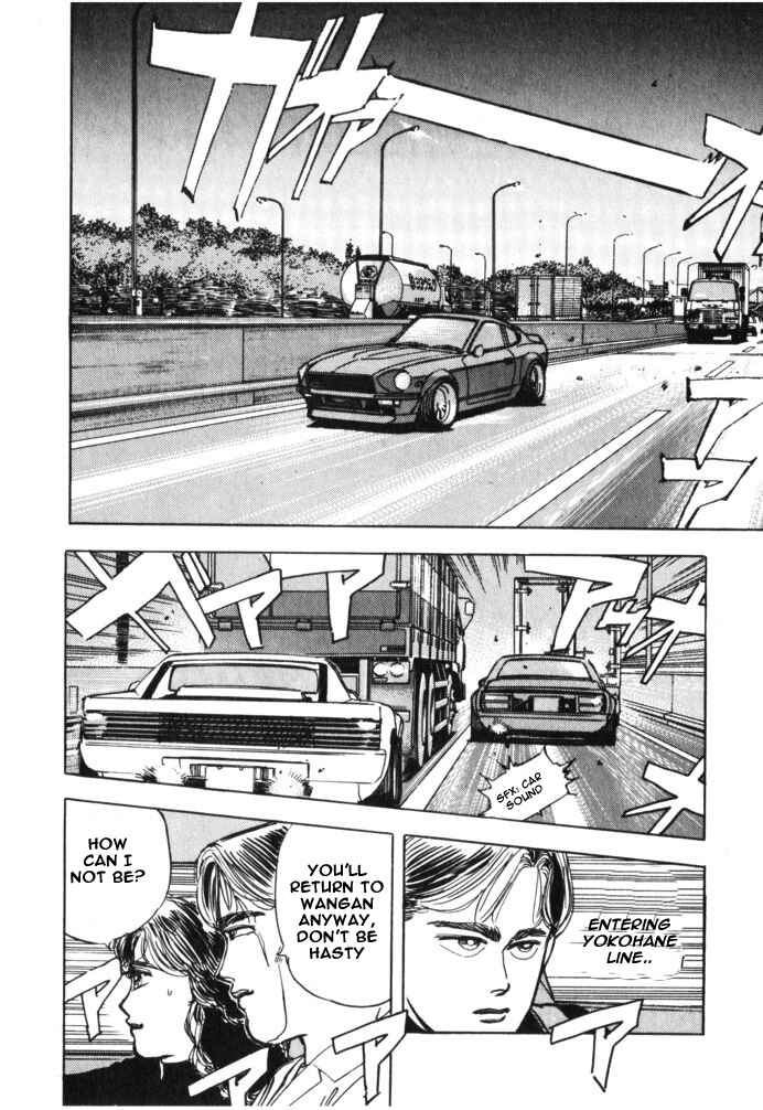 Page 2 Chapter 25 Wangan Midnight
