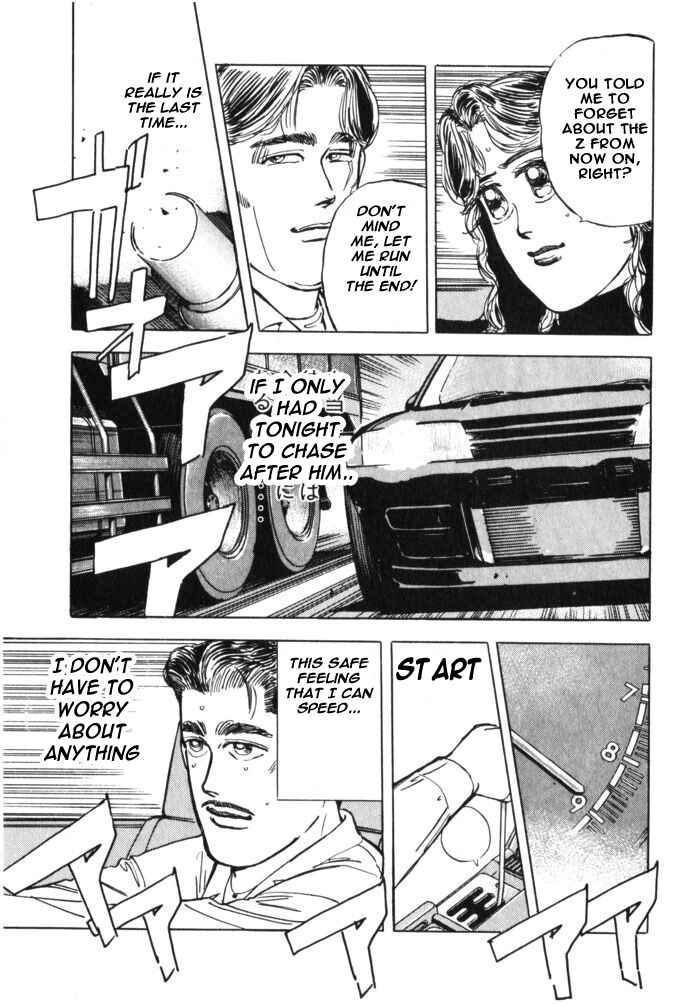 Page 3 Chapter 25 Wangan Midnight