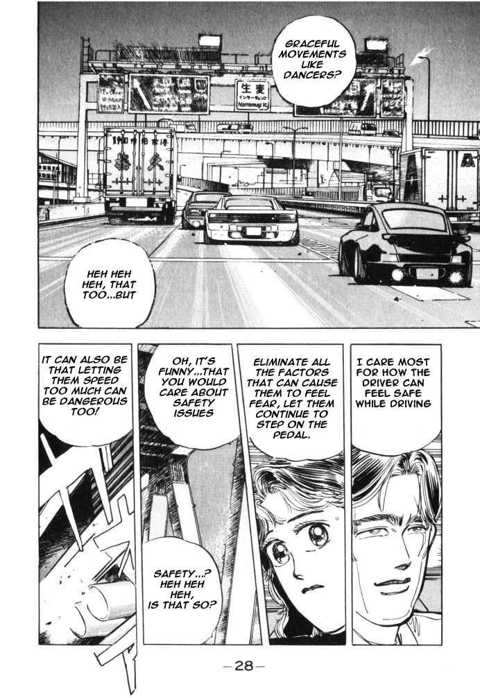 Page 6 Chapter 25 Wangan Midnight