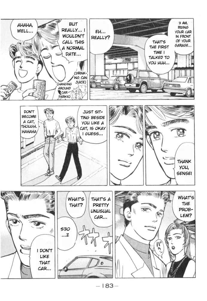Page 15 Chapter 54 Wangan Midnight