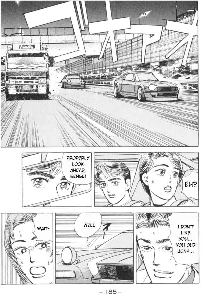 Page 17 Chapter 54 Wangan Midnight
