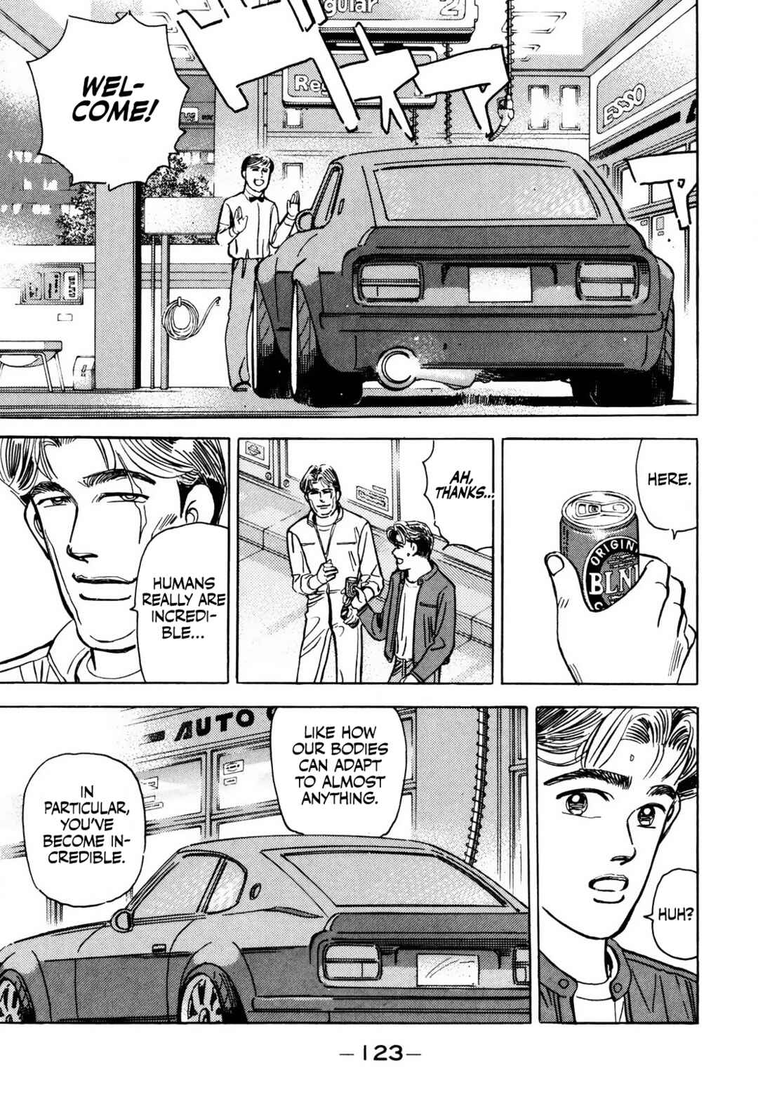 Page 13 Chapter 167 Wangan Midnight