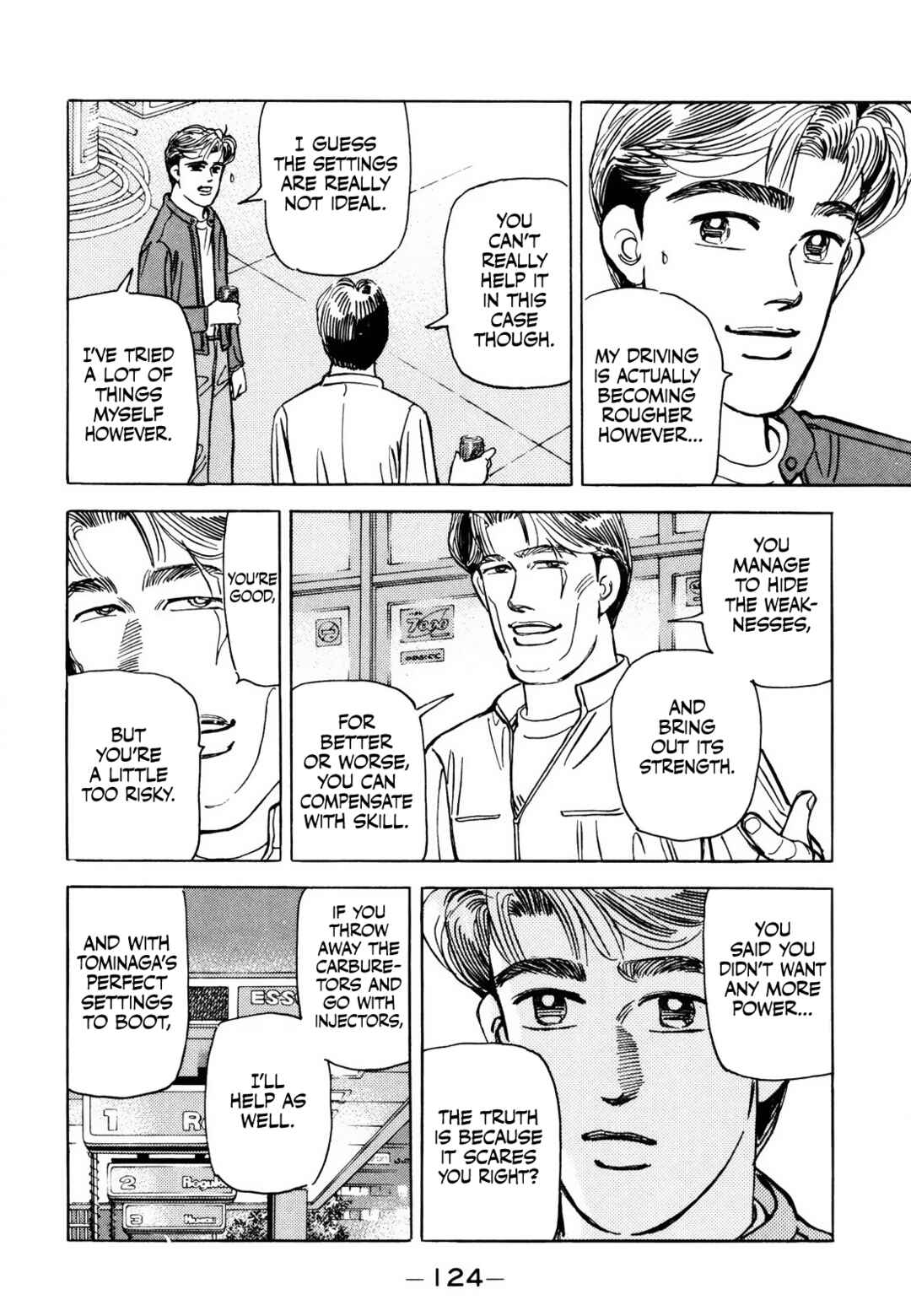 Page 14 Chapter 167 Wangan Midnight