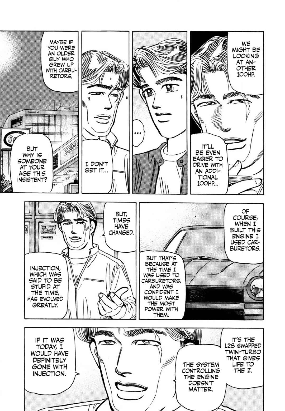 Page 15 Chapter 167 Wangan Midnight