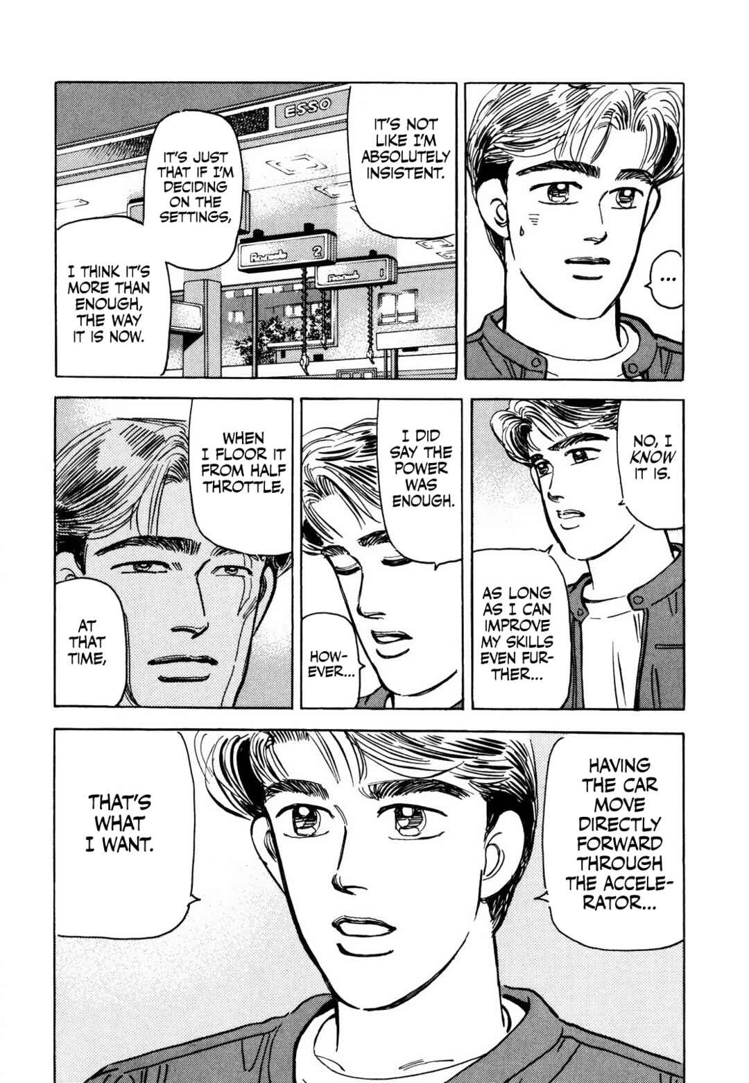 Page 16 Chapter 167 Wangan Midnight